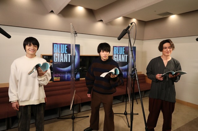 『BLUE GIANT』©2023 映画「BLUE GIANT」製作委員会 ©2013 石塚真一／小学館