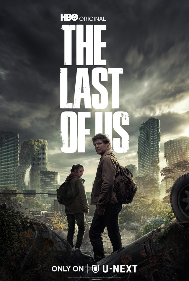 「THE LAST OF US」©2022 Home Box Office, Inc. All rights reserved. HBO® and all related channels and service mar ks are the property of Home Box Office, Inc.