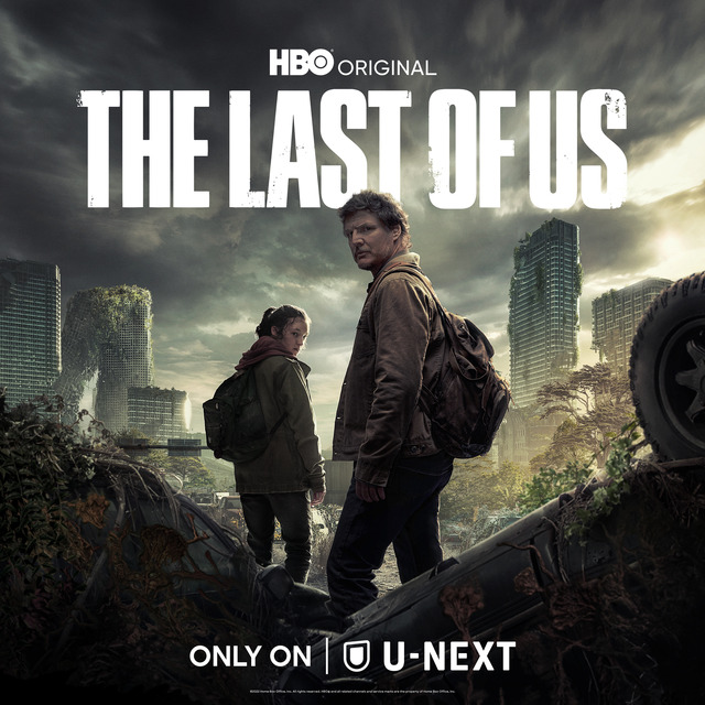 「THE LAST OF US」©2022 Home Box Office, Inc. All rights reserved. HBO® and all related channels and service mar ks are the property of Home Box Office, Inc.