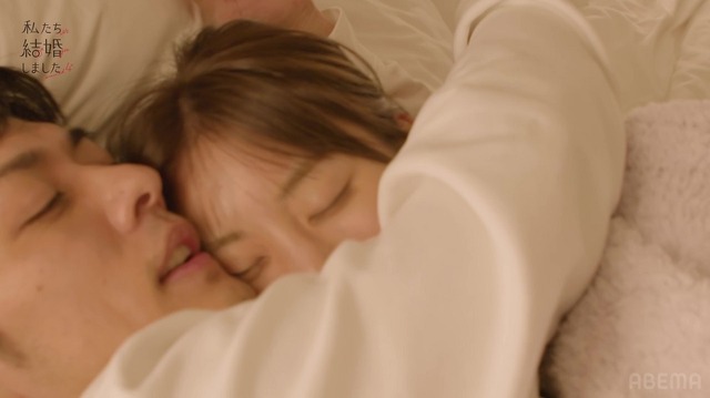 「私たち結婚しました 4」（C）AbemaTV, Inc.
