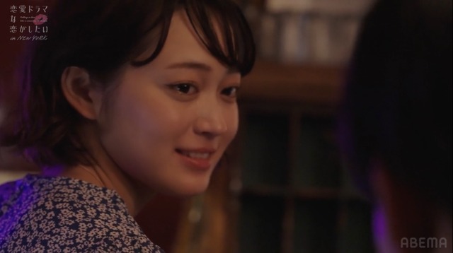 「恋愛ドラマな恋がしたい in NEW YORK」（C）AbemaTV, Inc.