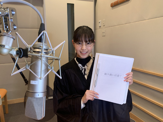 『イチケイのカラス』©浅見理都/講談社©2023 フジテレビジョン  東宝  研音 講談社 FNS27社