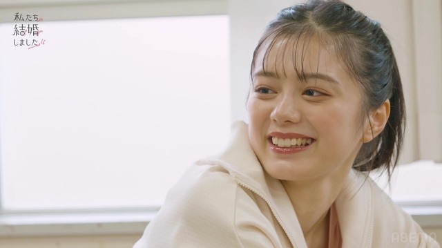 「私たち結婚しました 4」＃5（C）AbemaTV, Inc.