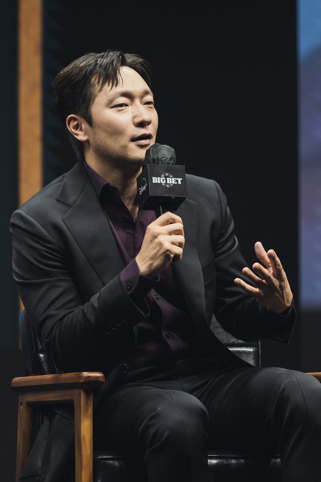 「カジノ」オンライン会見 レポート　© 2022 Disney and its related entities