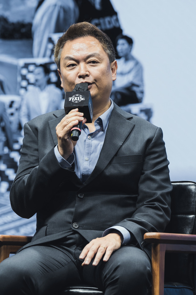 「カジノ」オンライン会見 レポート　© 2022 Disney and its related entities