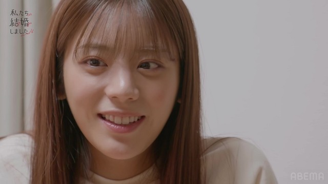 「私たち結婚しました 4」（C）AbemaTV, Inc.