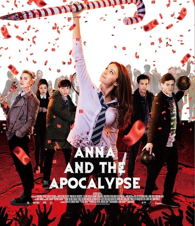 『アナと世界の終わり』（C） 2017 ANNA AND THE APOCALYPSE LTD.