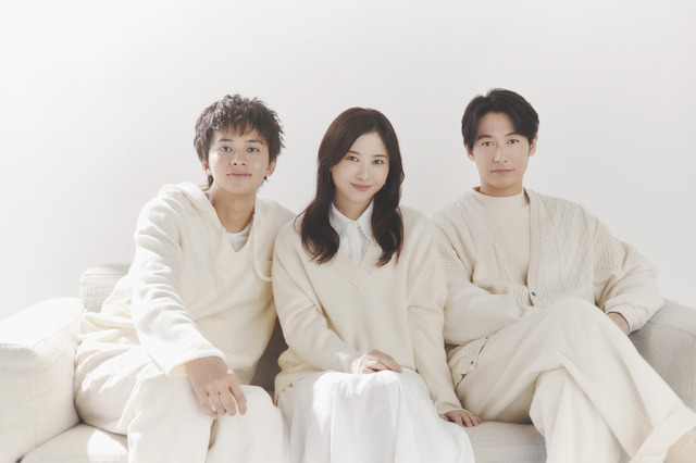吉高由里子＆北村匠海＆ディーン・フジオカ「星降る夜に」