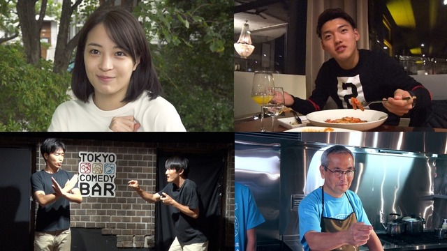 「情熱大陸」(C)MBS