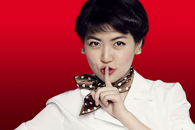 『怪しい彼女』© 2014 CJ E&M Corporation, All Rights Reserved.