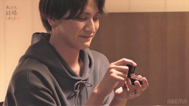 「私たち結婚しました 4」（C）AbemaTV, Inc.