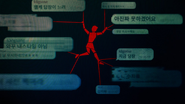 Netflix映画『サイバー地獄:n番部屋 ネット犯罪を暴く』独占配信中