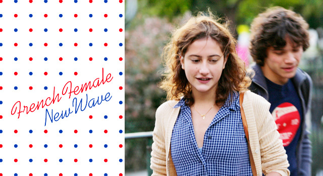 『グッバイ・ファーストラブ』 by 特集上映「フレンチ・フィーメイル・ニューウェーブ」
