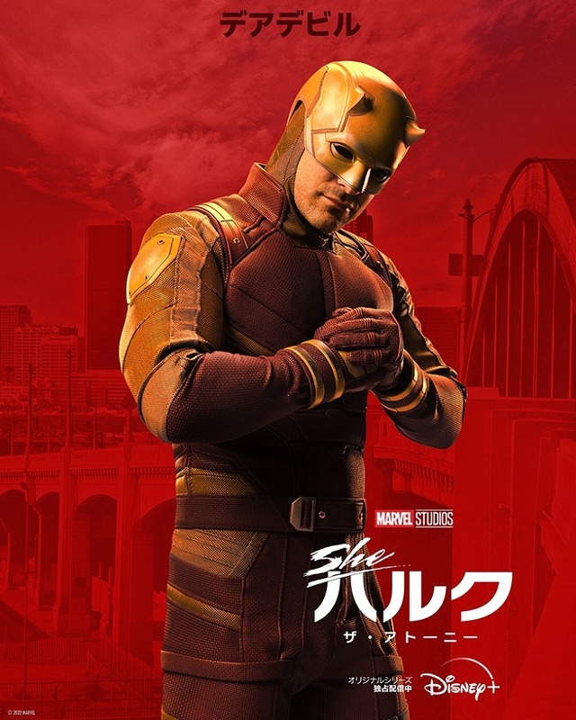 ロキ　アントマン　ヴィジョンmcu