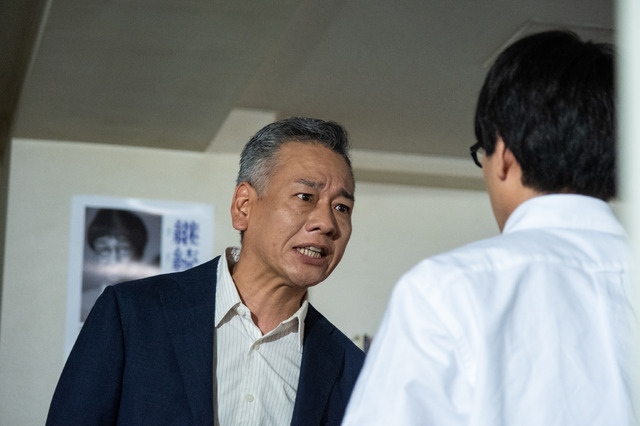 『生きててごめんなさい』©2023 ikigome Film Partners