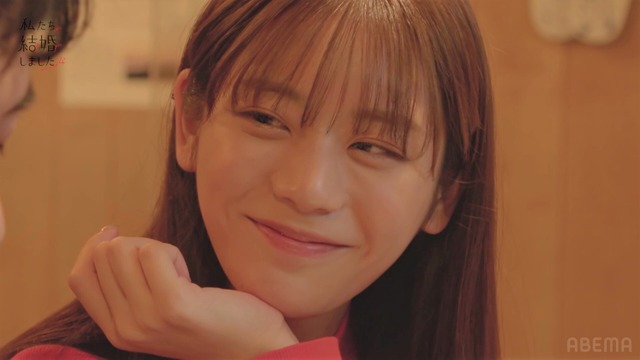 「私たち結婚しました 4」（C）AbemaTV, Inc.