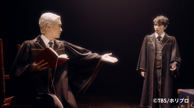 舞台「ハリー・ポッターと呪いの子」