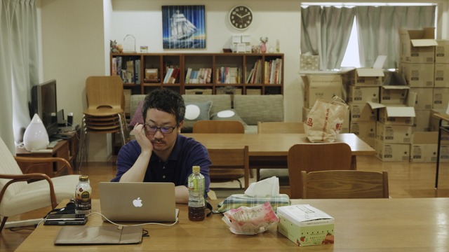 『二十歳の息子』© JyaJya Films