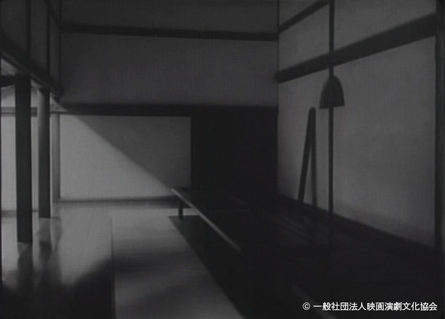 『ARCHITECTURES JAPONAISES（日本の建築）』