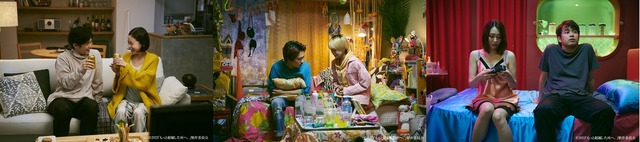 『もっと超越した所へ。』(C)2022「もっと超越した所へ。」製作委員会