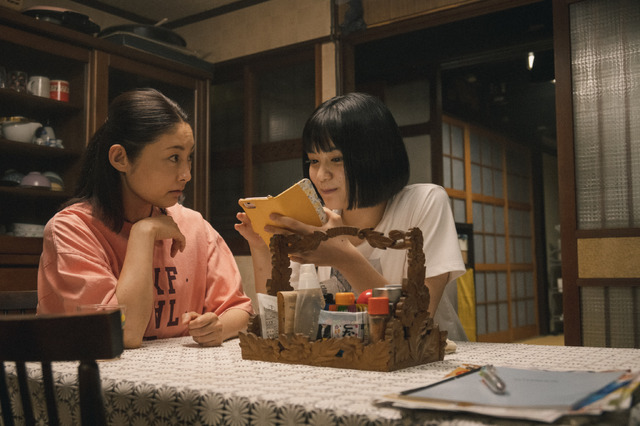 『あつい胸さわぎ』（C）2023映画『あつい胸さわぎ』製作委員会