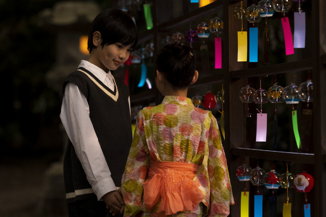 連続ドラマW「ギバーテイカー」