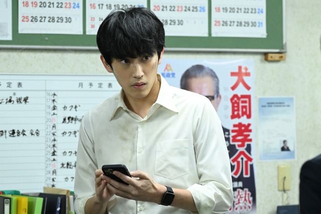 「罠の戦争」第2話（C）カンテレ