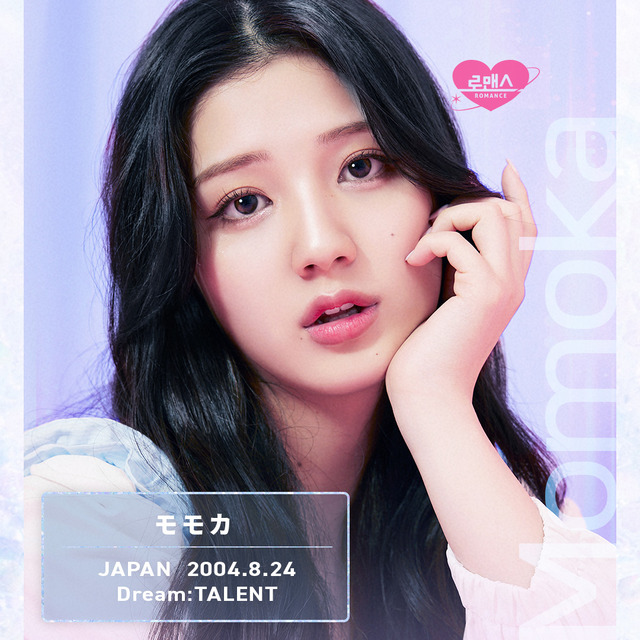 ABEMAオリジナル新作恋愛番組「ロマンスは、デビュー前に。」（C）AbemaTV,Inc.