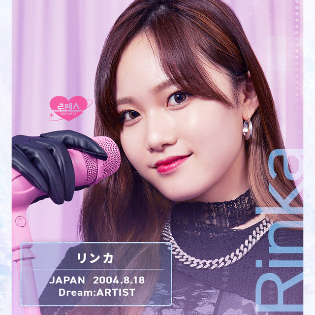 ABEMAオリジナル新作恋愛番組「ロマンスは、デビュー前に。」（C）AbemaTV,Inc.