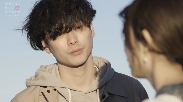 「恋愛ドラマな恋がしたい in NEW YORK」（C）AbemaTV, Inc.