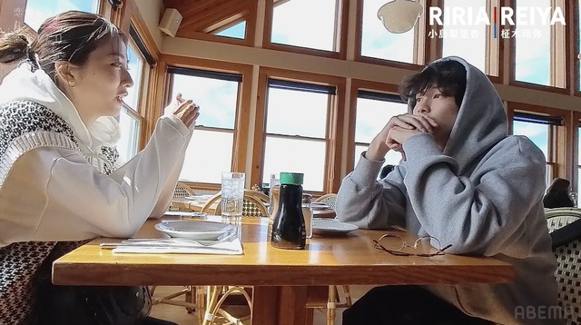 「恋愛ドラマな恋がしたい in NEW YORK」（C）AbemaTV, Inc.