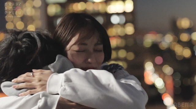「恋愛ドラマな恋がしたい in NEW YORK」（C）AbemaTV, Inc.