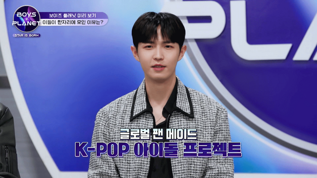 キム・ジェファン © CJ ENM. All Rights Reserved.