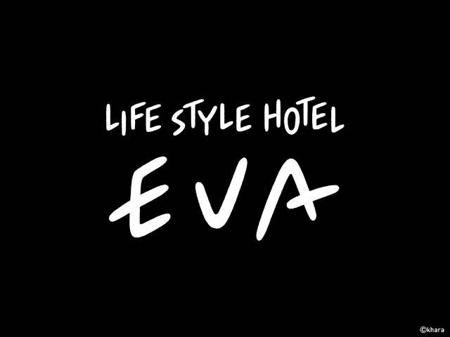 ライフスタイルホテル　HOTEL GROOVE SHINJUKU, A PARKROYAL Hotel　「LIFESTYLE HOTEL EVA」