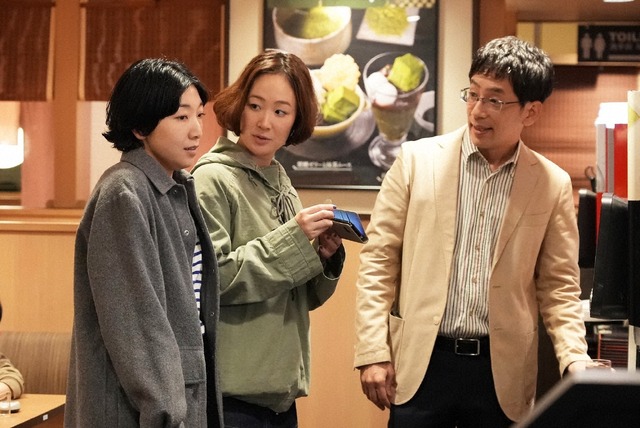 「ブラッシュアップライフ」第5話（C）NTV