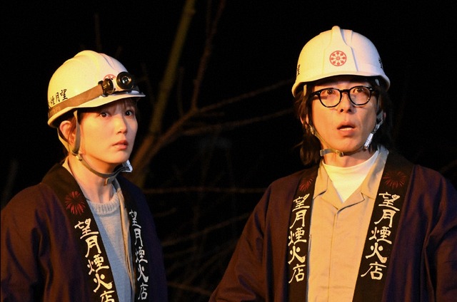 「6秒間の軌跡～花火師・望月星太郎の憂鬱」第4話（C）テレビ朝日