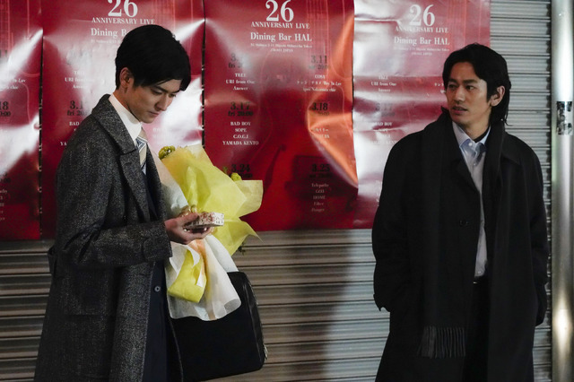 『#マンホール』©2023 Gaga Corporation/J Storm Inc.