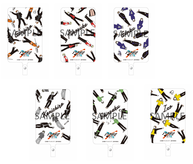 映画グッズ『バトルキング！！-We'll rise again-』©映画「バトルキング！！」製作委員会