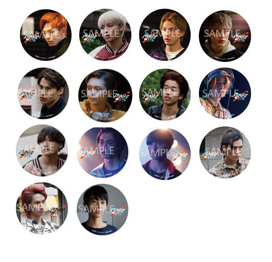 映画グッズ『バトルキング！！-We'll rise again-』©映画「バトルキング！！」製作委員会