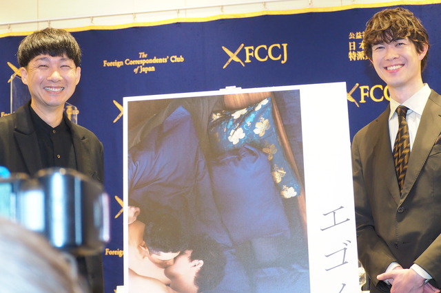 宮沢氷魚、出演映画『エゴイスト』や海外挑戦への思い語る「海外で活躍するのは大きな夢のひとつ」