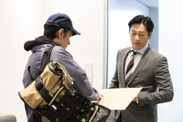 『CRANK-クランク-』