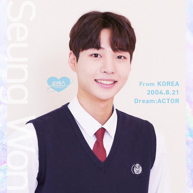 「ロマンスは、デビュー前に。」（C）AbemaTV,Inc.