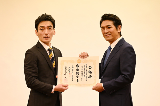 「罠の戦争」第5話（C）カンテレ