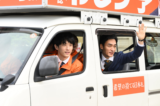 「罠の戦争」第5話（C）カンテレ