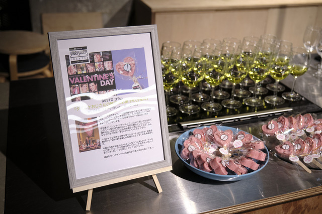 ブリリア ショートショートシアター オンライン（BSSTO） 5周年記念アニバーサリーナイト