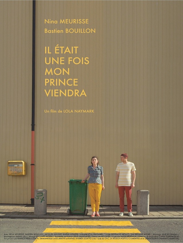 『いつか王子様が現れて』