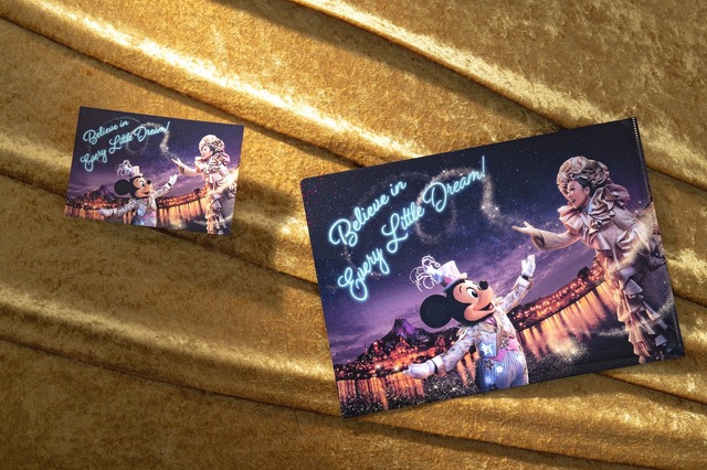 イメージカット(C) Disney (C) Disney/Pixar