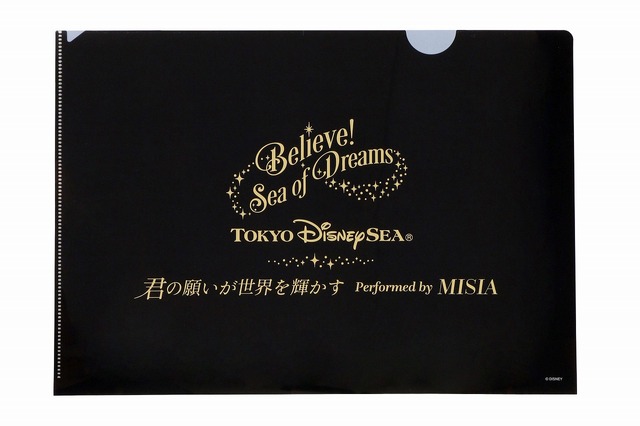 クリアホルダー400円(C) Disney (C) Disney/Pixar