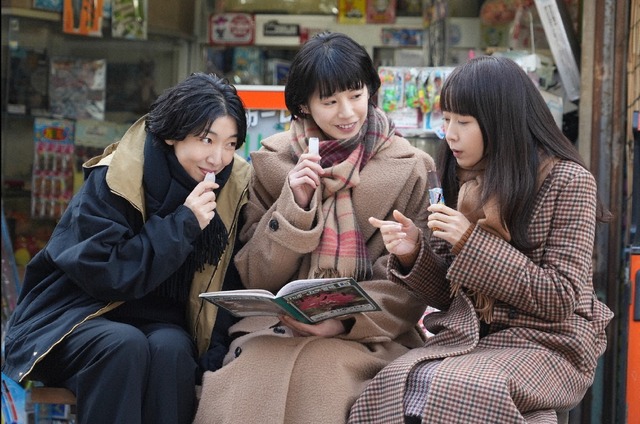 「ブラッシュアップライフ」第7話（C）NTV