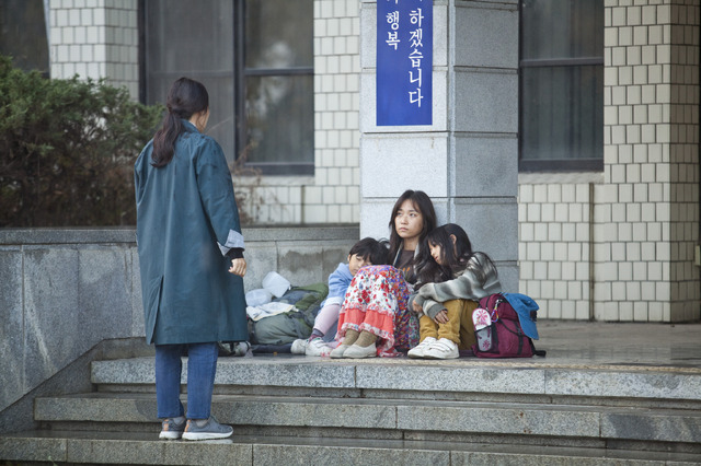 『高速道路家族』ⓒ2022 Seollem film, kt alpha Co., Ltd. All Rights Reserved.